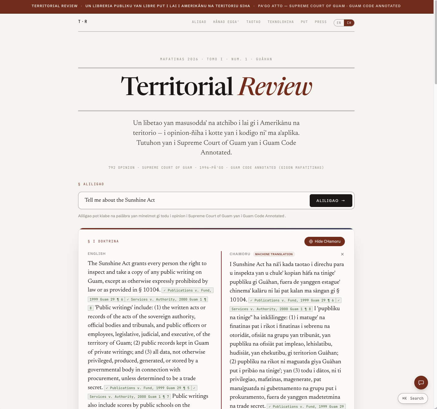 A screenshot of Territorial Review in CHamoru, showing the doctrine box with English and CHamoru side by side.